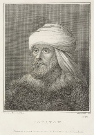 Potatow. Captain Cook