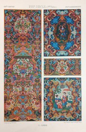 17th Century PRINTS & PHOTOGRAPHS