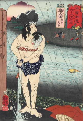 Shionata, Torii Matasuke from the series… JAPANESE WOODBLOCKS