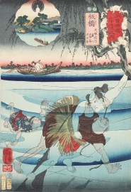 Itabashi: Inuzuka Shino with Hikiroku, Samojirô, and Dotarô