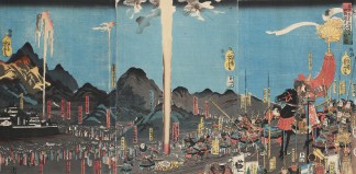 The Great Battle of Shijô-Nawate on the … JAPANESE WOODBLOCKS