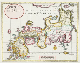 Imperio del Giappone MAPS & GLOBES