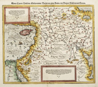 Cyria / Cypern / Palestina / Mesopotamia… MIDDLE EAST