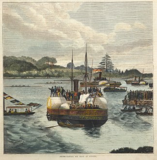 Intercolonial Gig Race at Sydney. Sydney