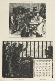 Chinese Lotteries. Marking the Tickets. Drawing the Lottery. The Ticket.