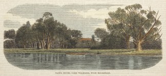 Yanga House, Lake Waidaira, Near Balrana… Regional