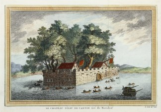 Le Chateau d’eau de Canton tire de… China