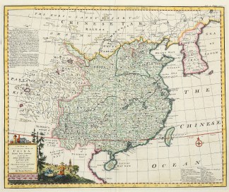 A New & Accurate Map of China. Drawn… East Asia