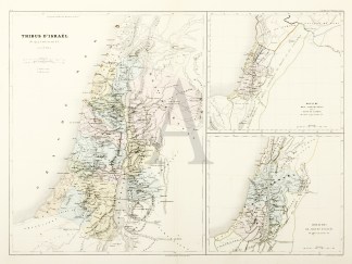 Tribus D’Israel Holy Land