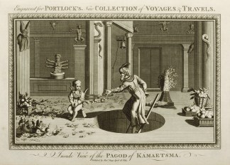 Inside View of the Pagod of Kamaetsma India