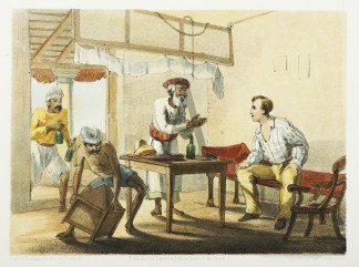 Our Traveller’s Bungalow. India