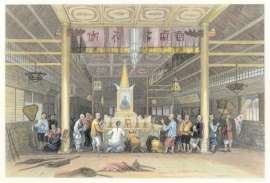 Temple of Buddha, Canton. China Temple of Buddha, Canton.