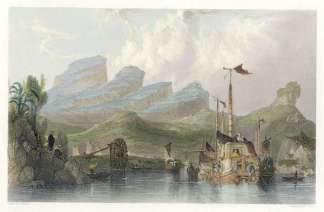 The “Ou-ma-too” or Five Hors… China