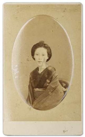 [Japanese Woman] CDV Carte de Visite