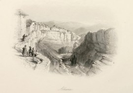 Alhama. Spain & Portugal Alhama.