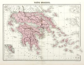 Grece Modern Balkans & Greece