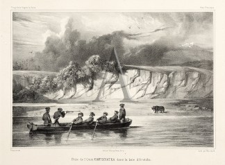 Prise de l’Ours Kamtschatka dans l… Russia