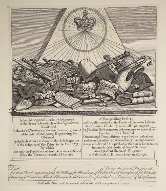 Crowns, Mitres, Maces Hogarth