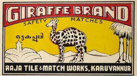 Giraffe Brand MATCHBOX LABELS Giraffe Brand