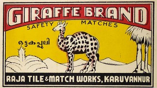 Giraffe Brand MATCHBOX LABELS