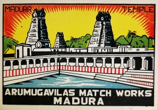 Madura Temple India