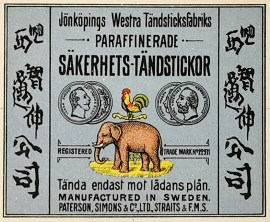 Jonkopings Westra Tandsticksfabriks