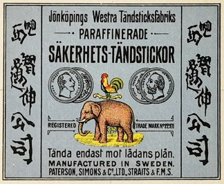 Jonkopings Westra Tandsticksfabriks MATCHBOX LABELS