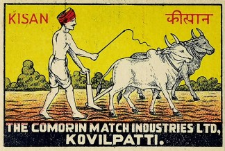 Kisan. MATCHBOX LABELS
