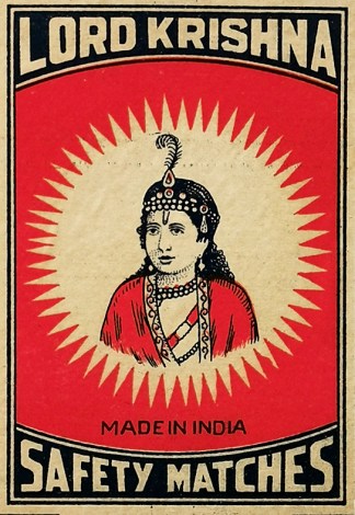 Lord Krishna. MATCHBOX LABELS