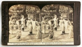 A Game of Blindman’s Buff. Foreign photographs A Game of Blindman's Buff.