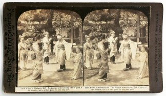 A Game of Blindman’s Buff. Foreign photographs