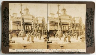 Japanese Theatre, Yokohama. Foreign photographs