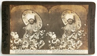 Japanese woman and cherry blossom. Foreign photographs