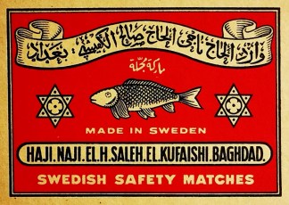 Haji Naji el h Saleh al Kufaishi Baghdad… MATCHBOX LABELS