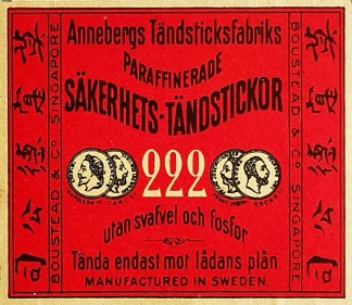 222 MATCHBOX LABELS