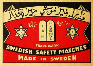 [untitled] MATCHBOX LABELS