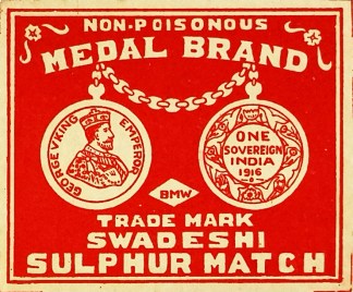 Medal Brand MATCHBOX LABELS