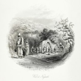 Well at Nazareth Holy Land (Israel, Lebanon & Palestine)