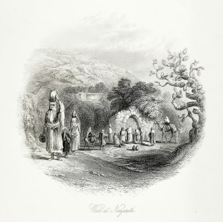 Well at Nazareth Holy Land