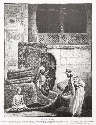 Carpet Bazaar. AFRICA