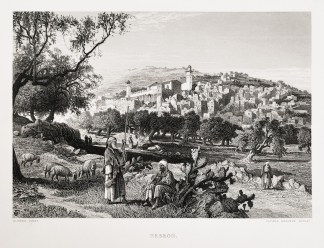 Hebron. Holy Land