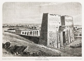 Temple of Edfu. AFRICA