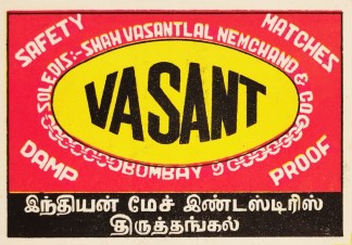 Vasant MATCHBOX LABELS