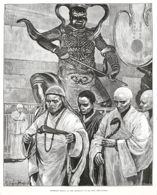 Buddhist Monks at the Entrance to Ku-Sha… China