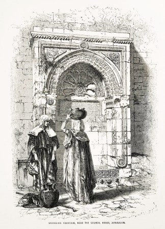 Saracenic fountain, near the council hou… RELIGIOUS