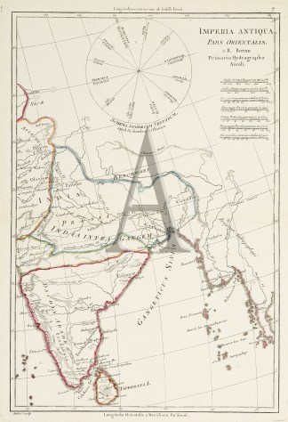 Imperia Antiqua Pars Orientalis. India