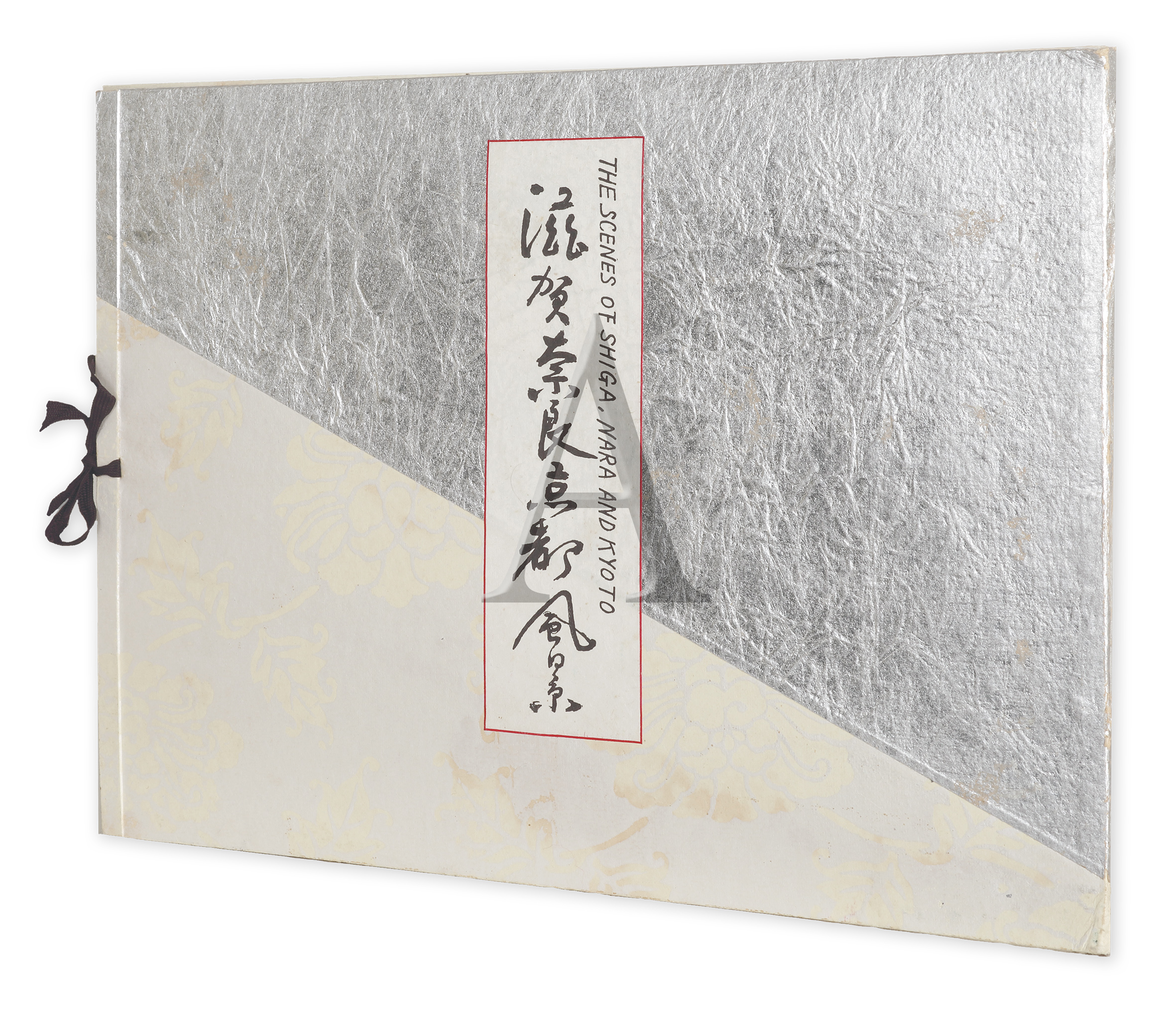 The Scenes of Shiga, Nara and Kyoto - Vintage Book from 1955