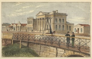 Court House, Oamaru, Otago. NEW ZEALAND