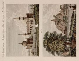 Grand Mosque Near Arcot. The Pagoda of Wiramally. India