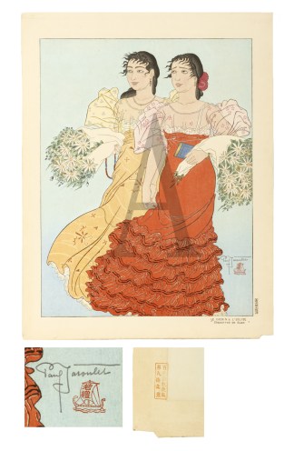 Le Chemin a L’Eglise & Chamorr… Binjin, Kabuki, Landscapes etc